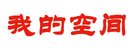 讯潮